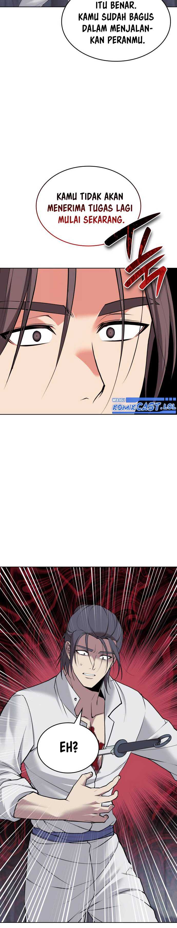 Tale of a Scribe Who Retires to the Countryside Chapter 196 page 6