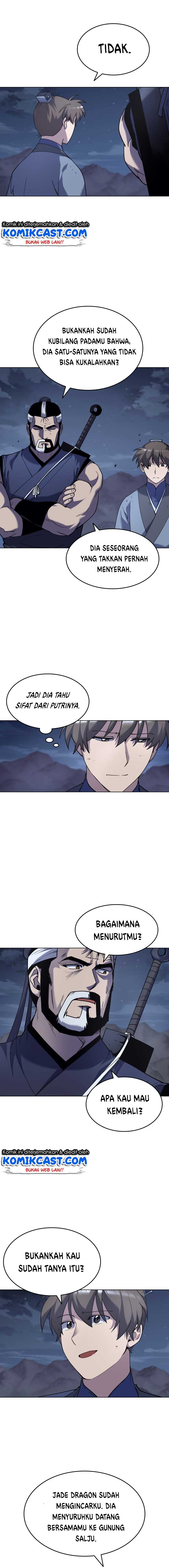Tale of a Scribe Who Retires to the Countryside Chapter 26 page 6