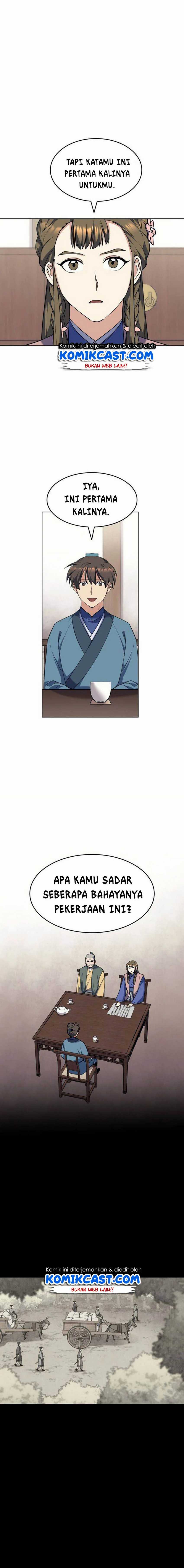 Tale of a Scribe Who Retires to the Countryside Chapter 41 page 2