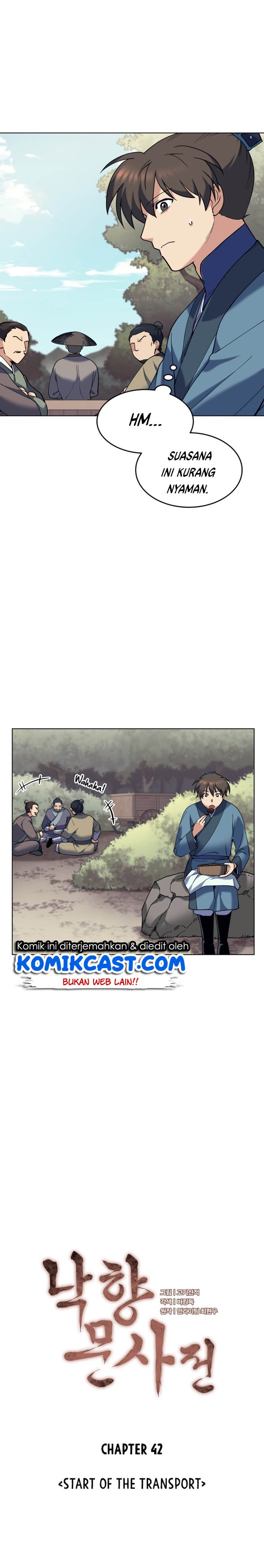 Tale of a Scribe Who Retires to the Countryside Chapter 42 page 3