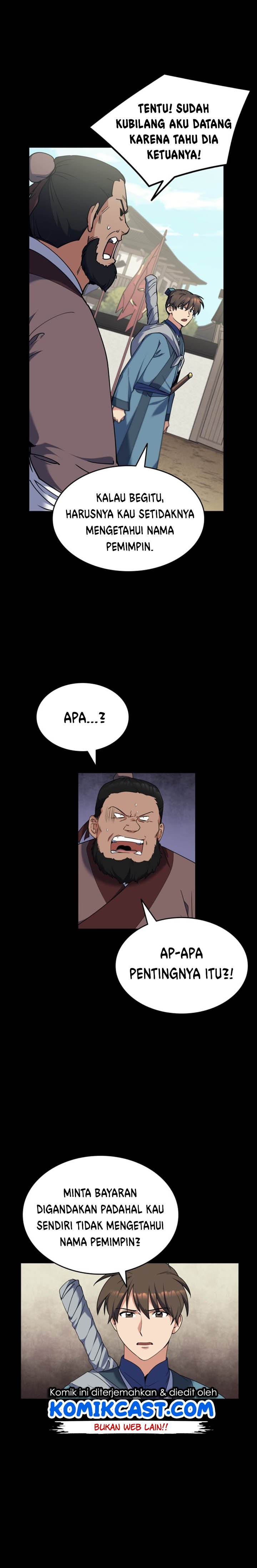 Tale of a Scribe Who Retires to the Countryside Chapter 42 page 15