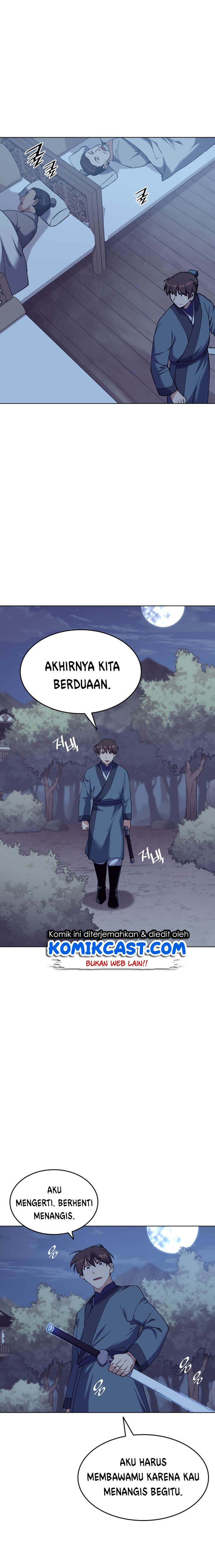 Tale of a Scribe Who Retires to the Countryside Chapter 42 page 22