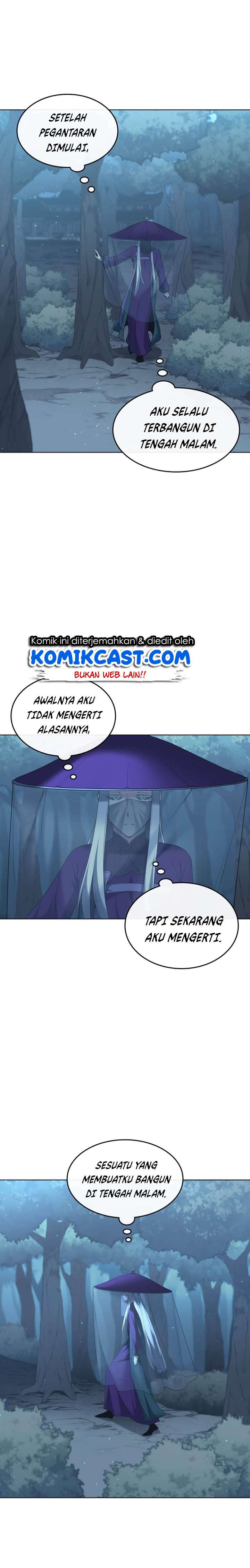 Tale of a Scribe Who Retires to the Countryside Chapter 45 page 26
