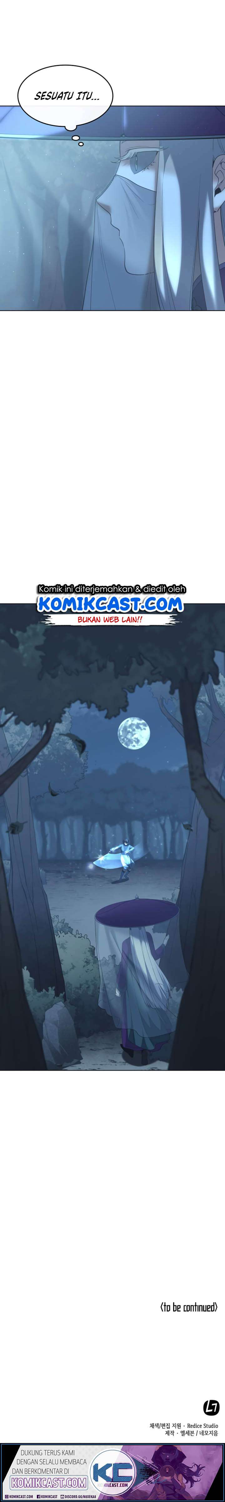 Tale of a Scribe Who Retires to the Countryside Chapter 45 page 27