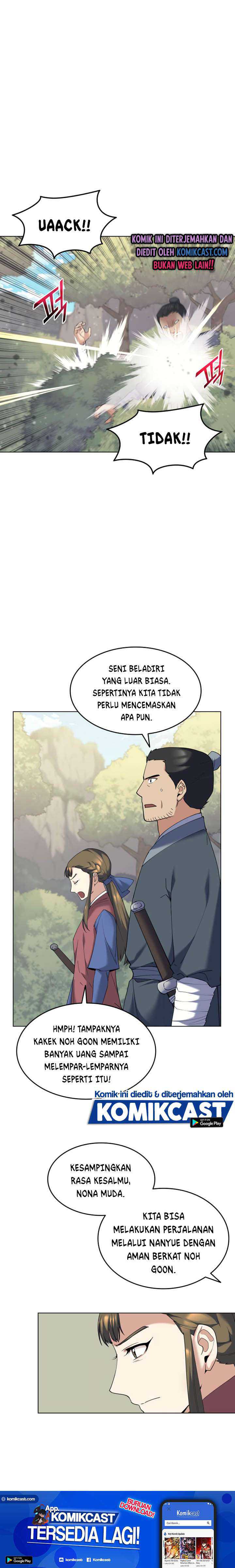 Tale of a Scribe Who Retires to the Countryside Chapter 50 page 24