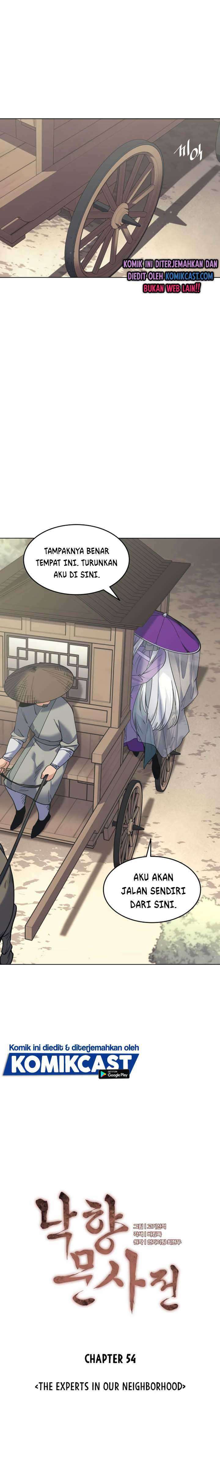 Tale of a Scribe Who Retires to the Countryside Chapter 54 page 5