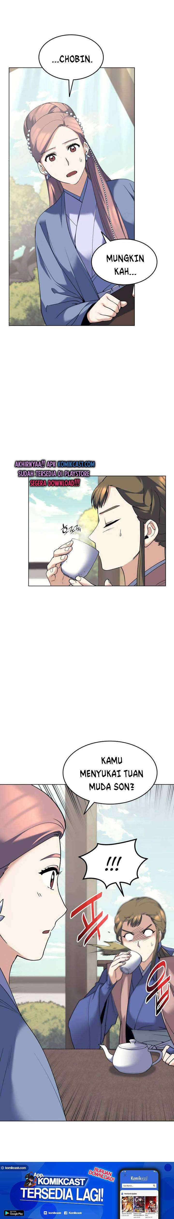 Tale of a Scribe Who Retires to the Countryside Chapter 55 page 1