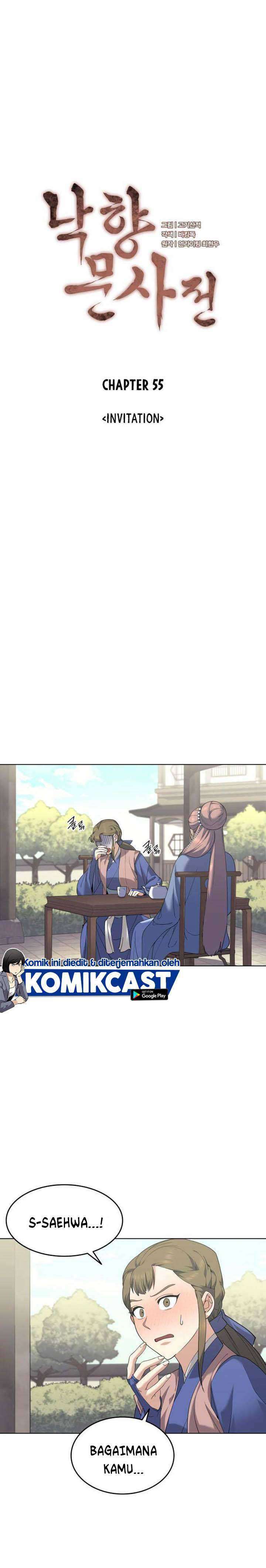 Tale of a Scribe Who Retires to the Countryside Chapter 55 page 2