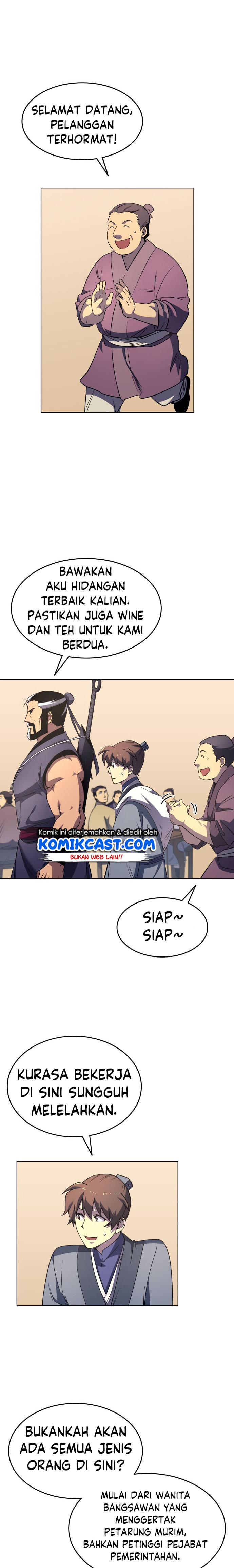 Tale of a Scribe Who Retires to the Countryside Chapter 6 page 5