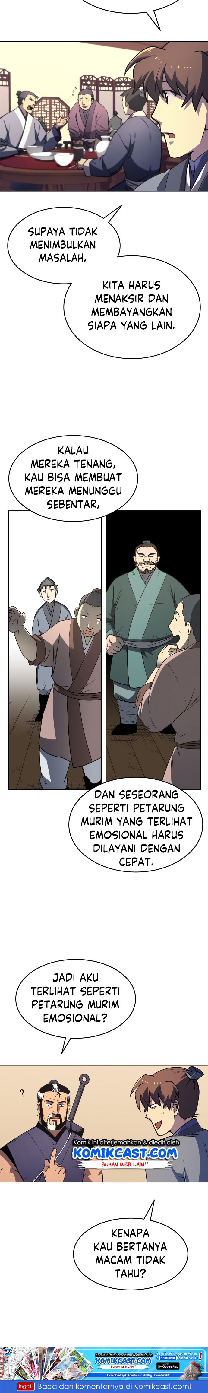Tale of a Scribe Who Retires to the Countryside Chapter 6 page 6