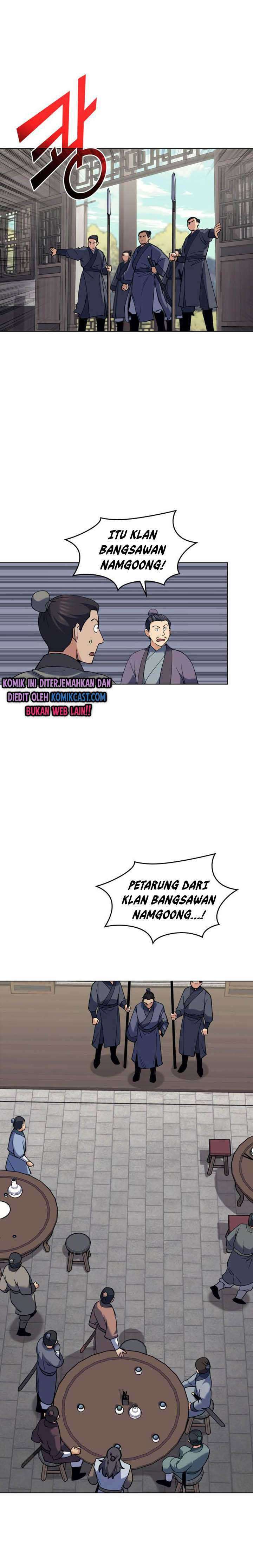 Tale of a Scribe Who Retires to the Countryside Chapter 61 page 25