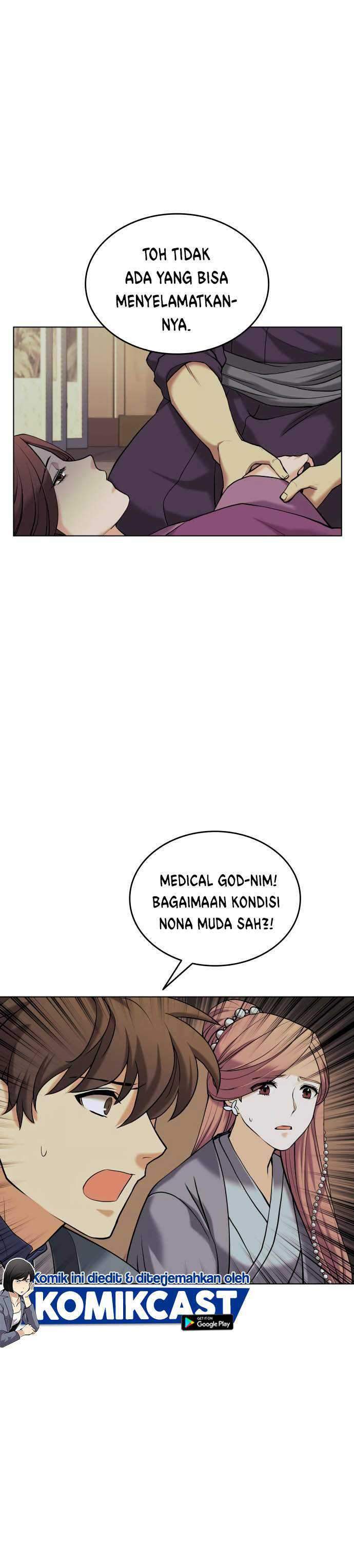 Tale of a Scribe Who Retires to the Countryside Chapter 66 page 12