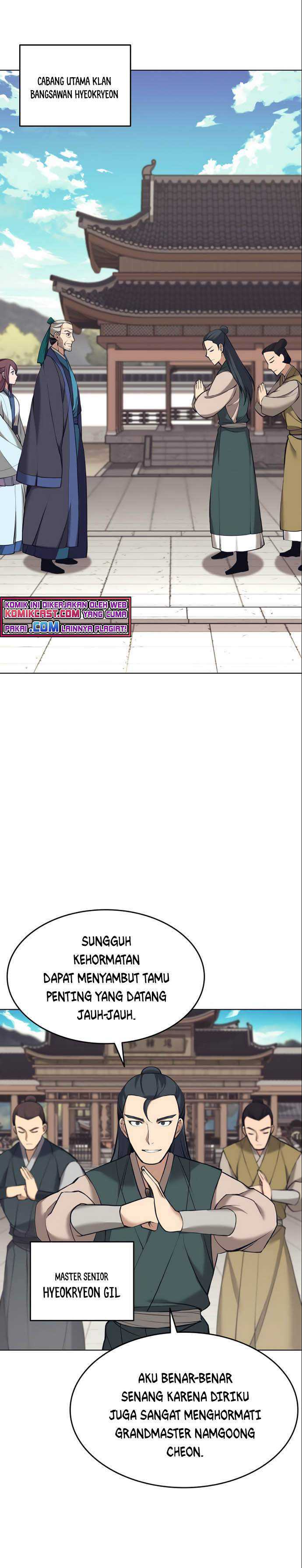 Tale of a Scribe Who Retires to the Countryside Chapter 77 page 6