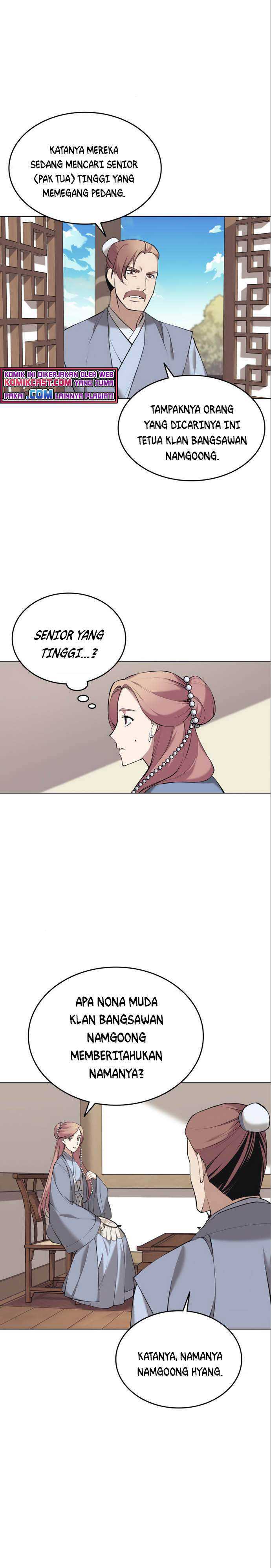Tale of a Scribe Who Retires to the Countryside Chapter 77 page 22