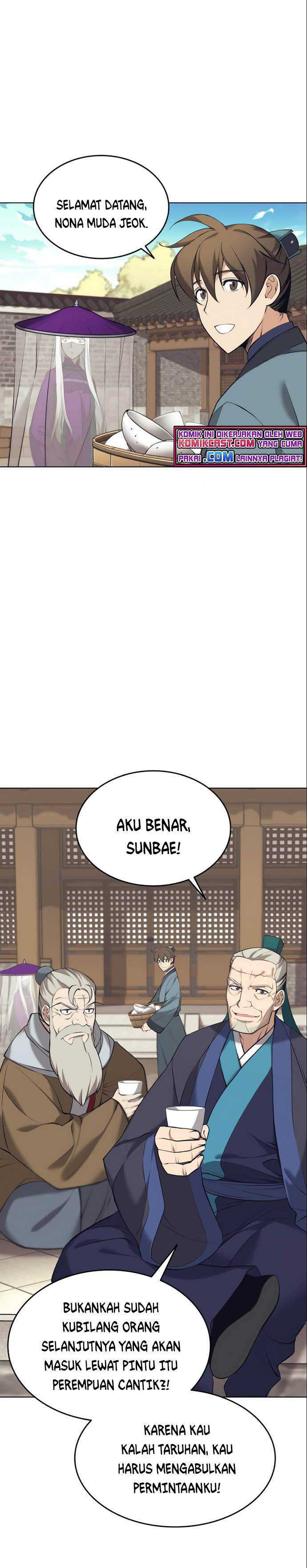 Tale of a Scribe Who Retires to the Countryside Chapter 77 page 27
