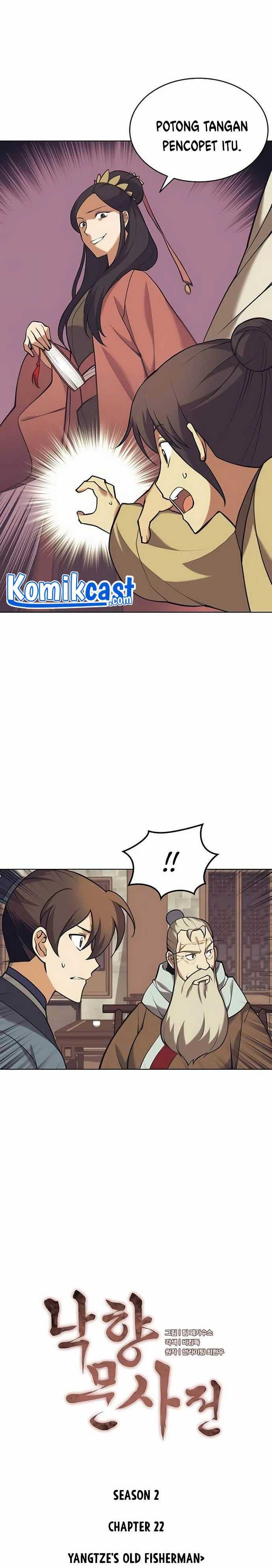 Tale of a Scribe Who Retires to the Countryside Chapter 85 page 3