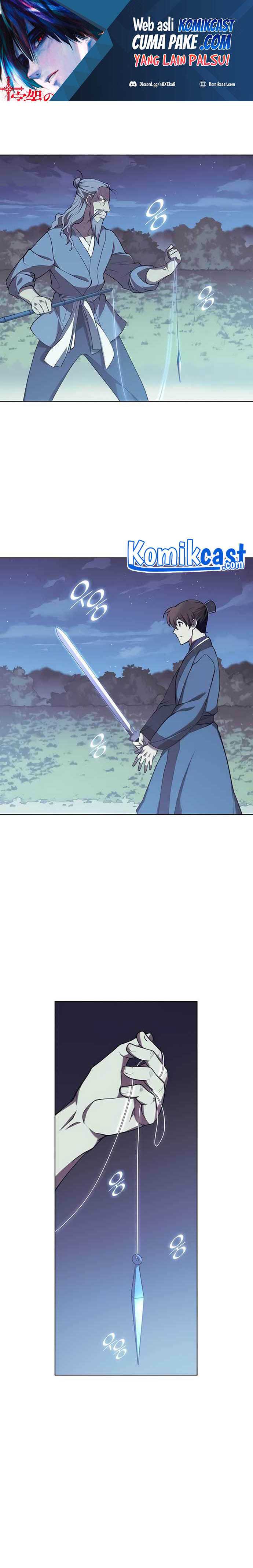 Tale of a Scribe Who Retires to the Countryside Chapter 87 page 1