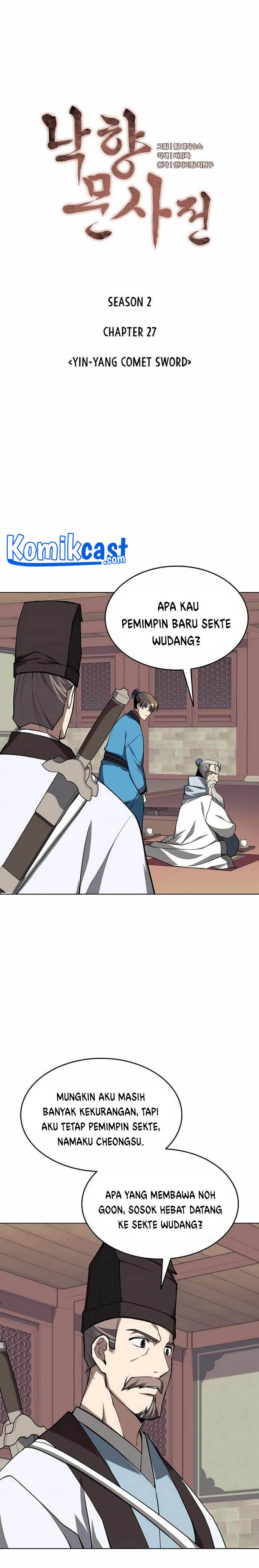 Tale of a Scribe Who Retires to the Countryside Chapter 90 page 5