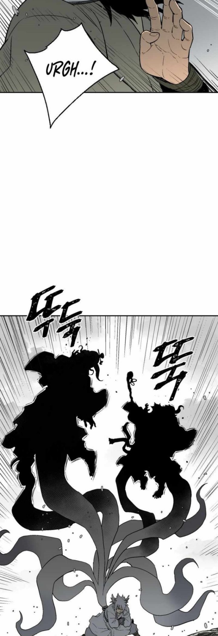 Tales of A Shinning Sword Chapter 1 page 41