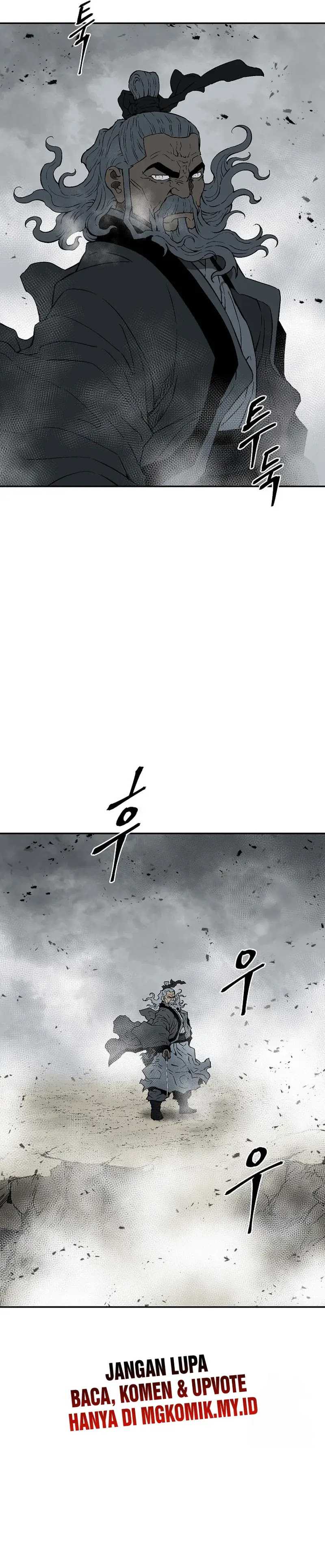 Tales of A Shinning Sword Chapter 100 page 1