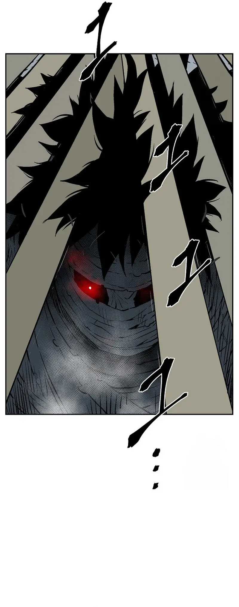 Tales of A Shinning Sword Chapter 100 page 16
