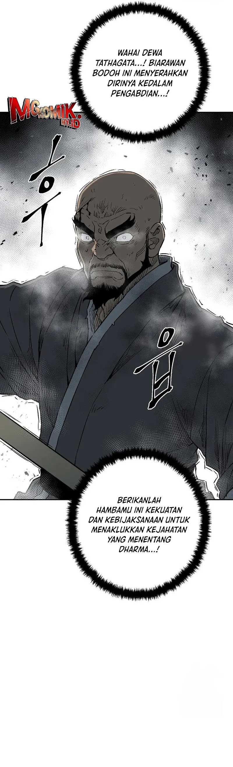 Tales of A Shinning Sword Chapter 100 page 29