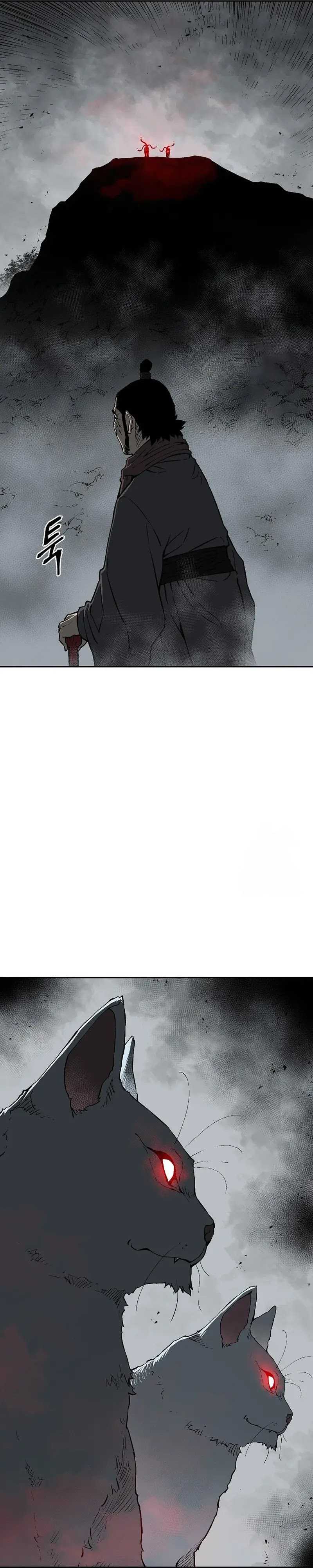 Tales of A Shinning Sword Chapter 100 page 42