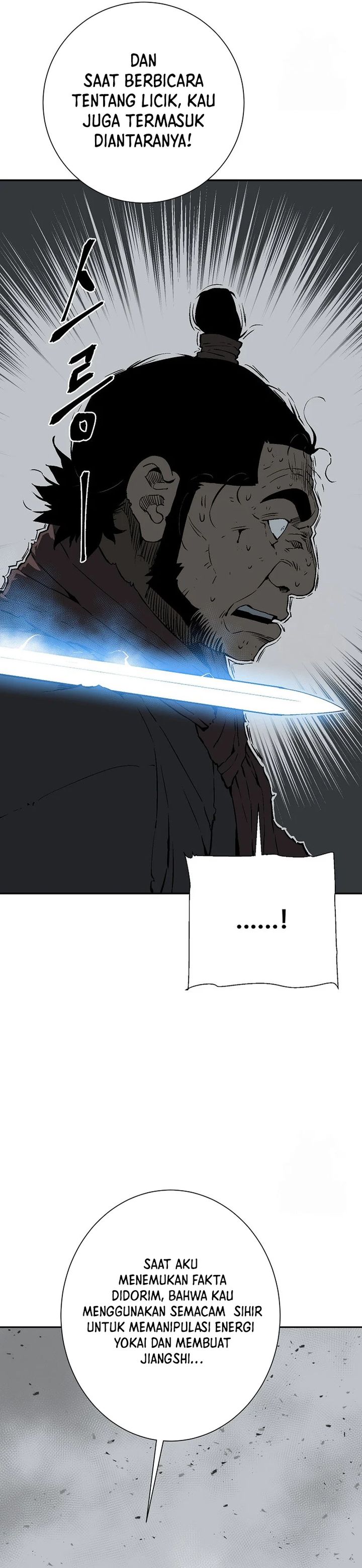 Tales of A Shinning Sword Chapter 102 page 3
