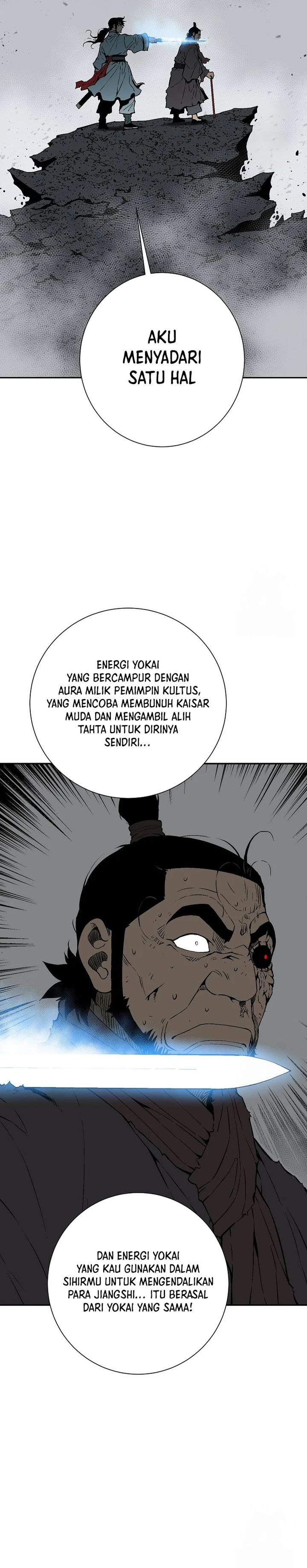 Tales of A Shinning Sword Chapter 102 page 4