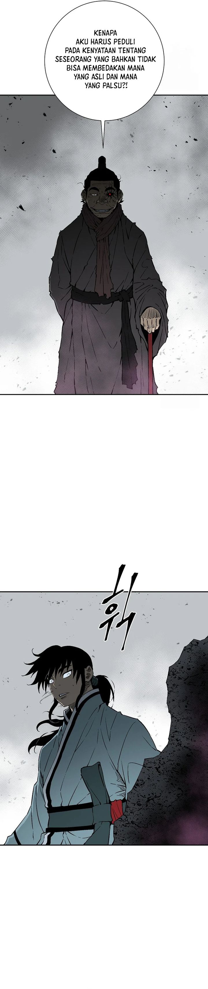 Tales of A Shinning Sword Chapter 102 page 12