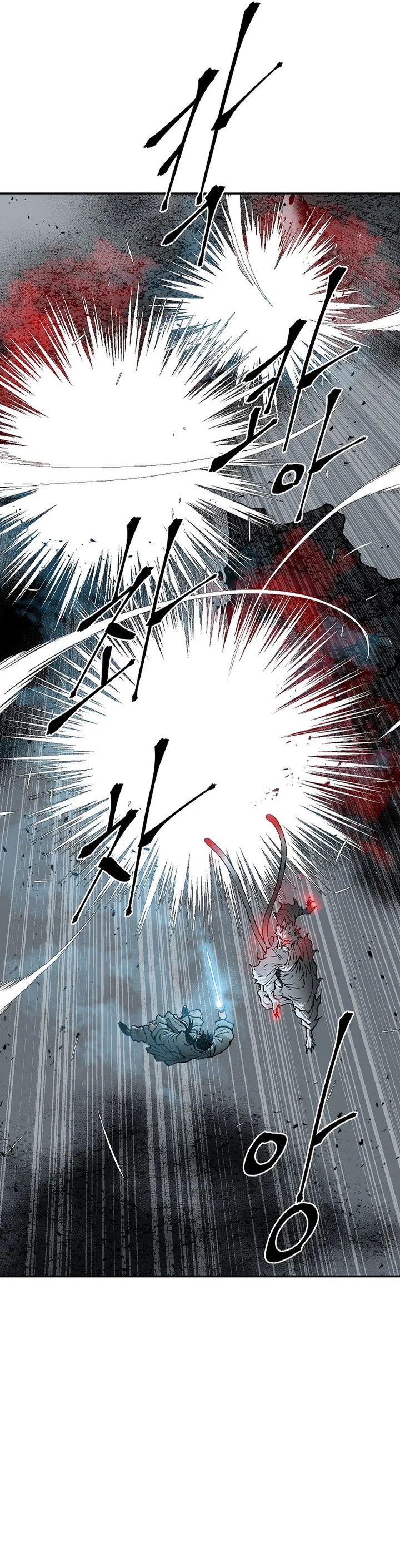 Tales of A Shinning Sword Chapter 102 page 34