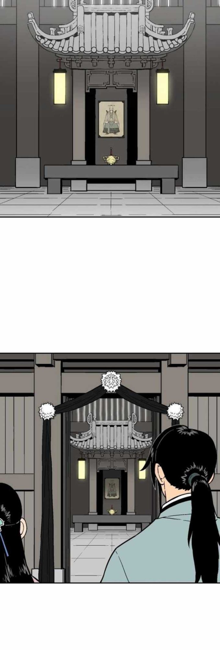 Tales of A Shinning Sword Chapter 11 page 2