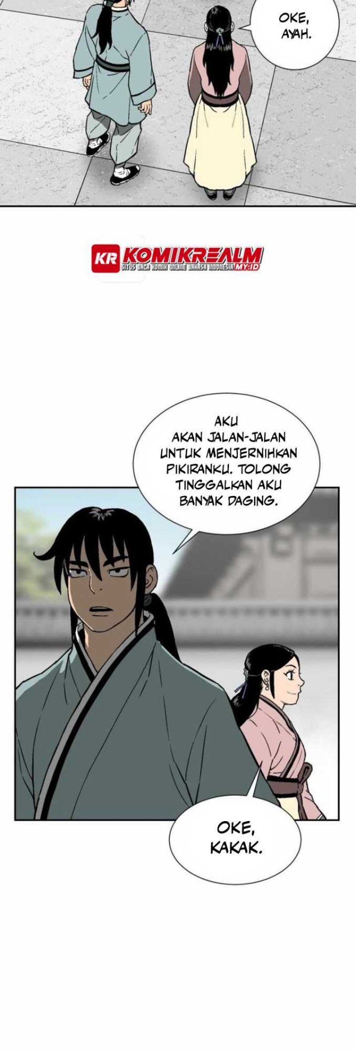 Tales of A Shinning Sword Chapter 11 page 7