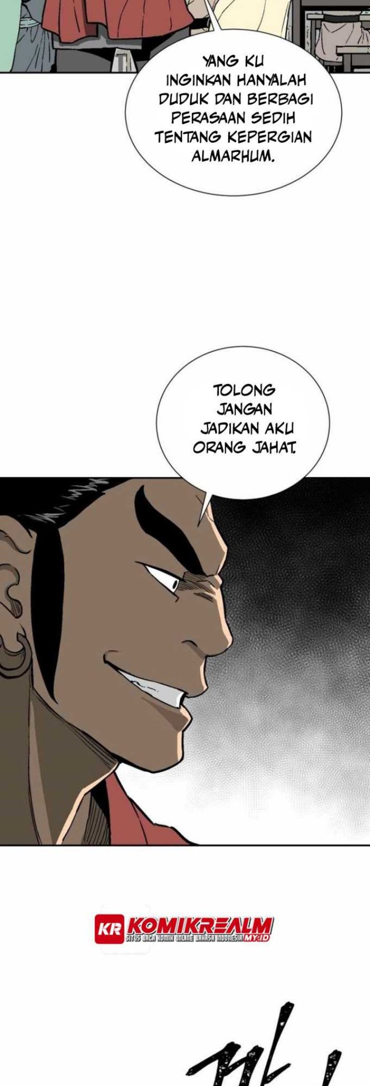 Tales of A Shinning Sword Chapter 11 page 17
