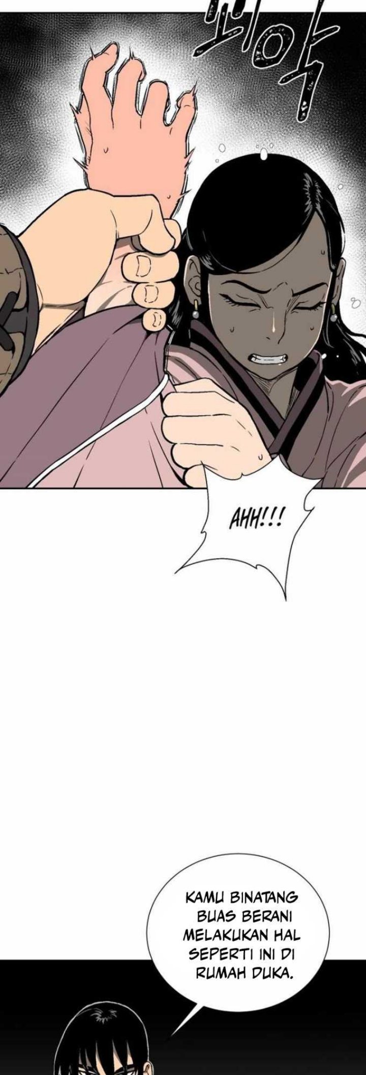 Tales of A Shinning Sword Chapter 11 page 18