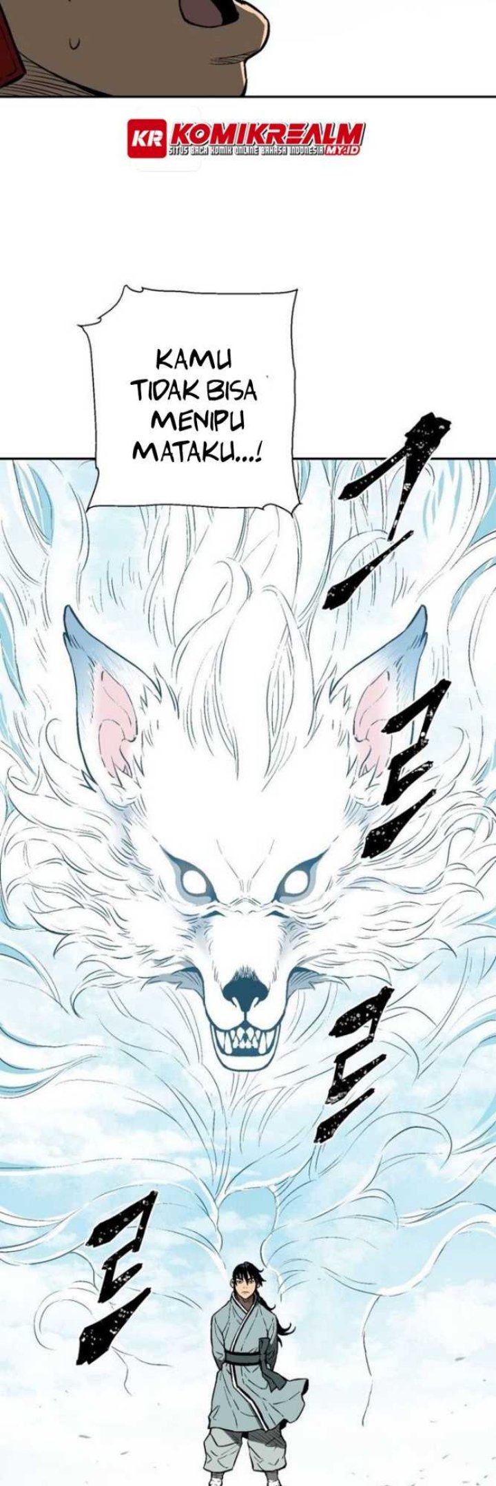 Tales of A Shinning Sword Chapter 18 page 7