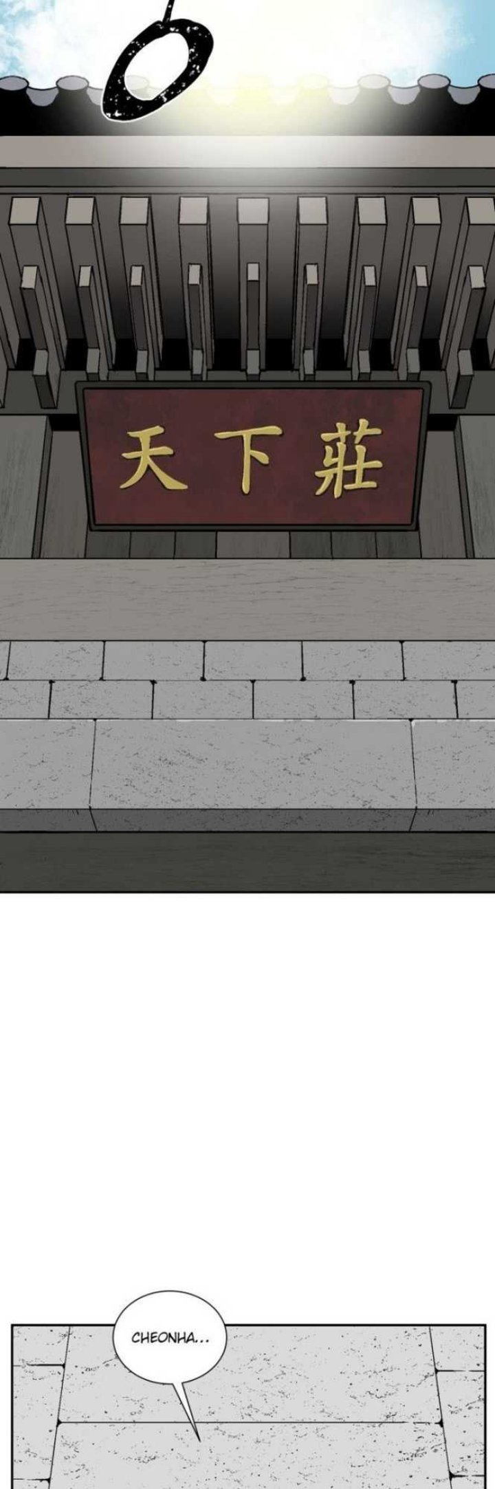 Tales of A Shinning Sword Chapter 18 page 31