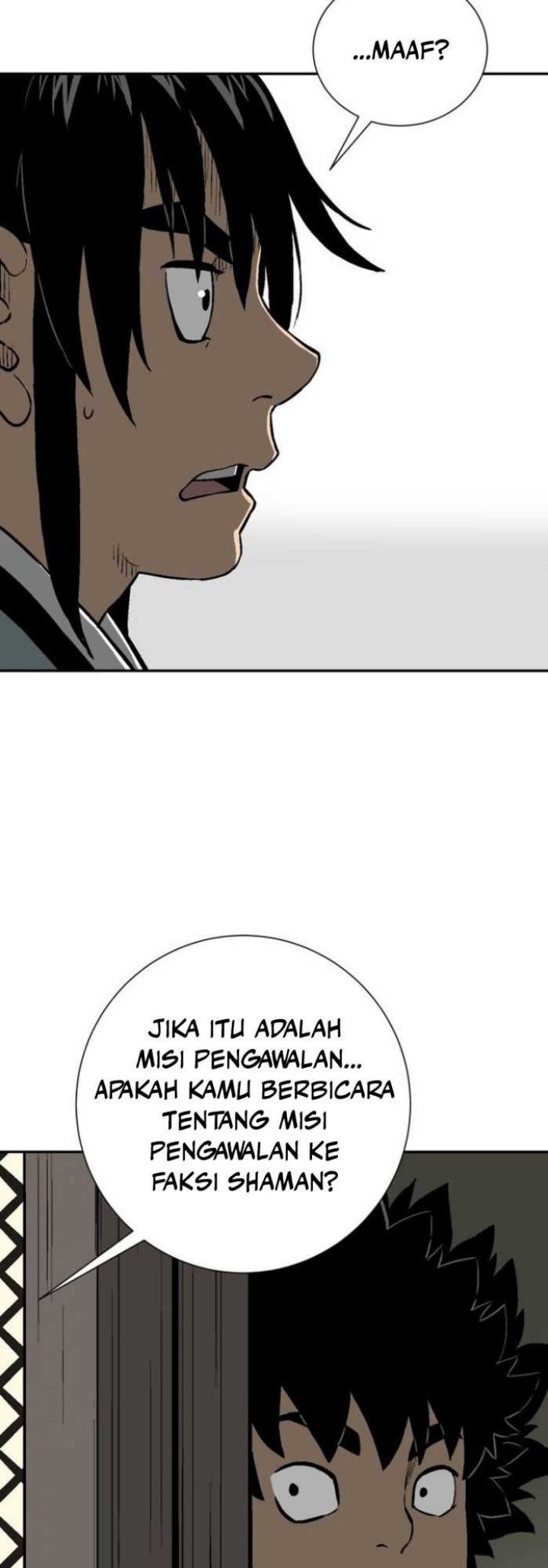 Tales of A Shinning Sword Chapter 18 page 51