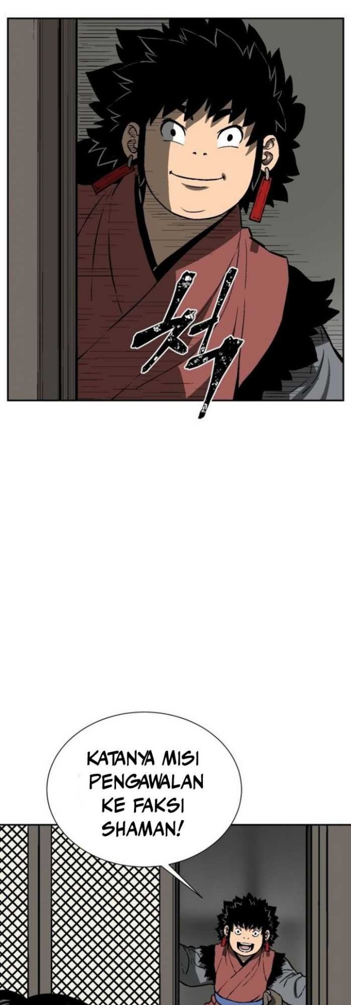 Tales of A Shinning Sword Chapter 18 page 56