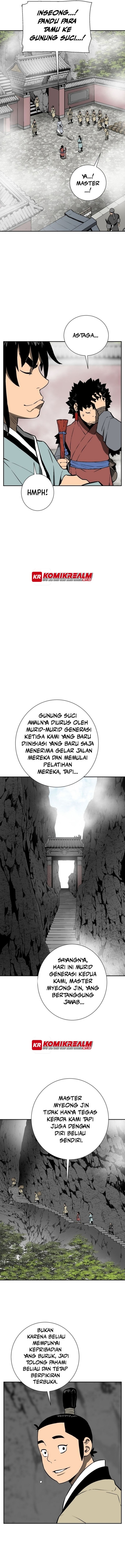 Tales of A Shinning Sword Chapter 23 page 7