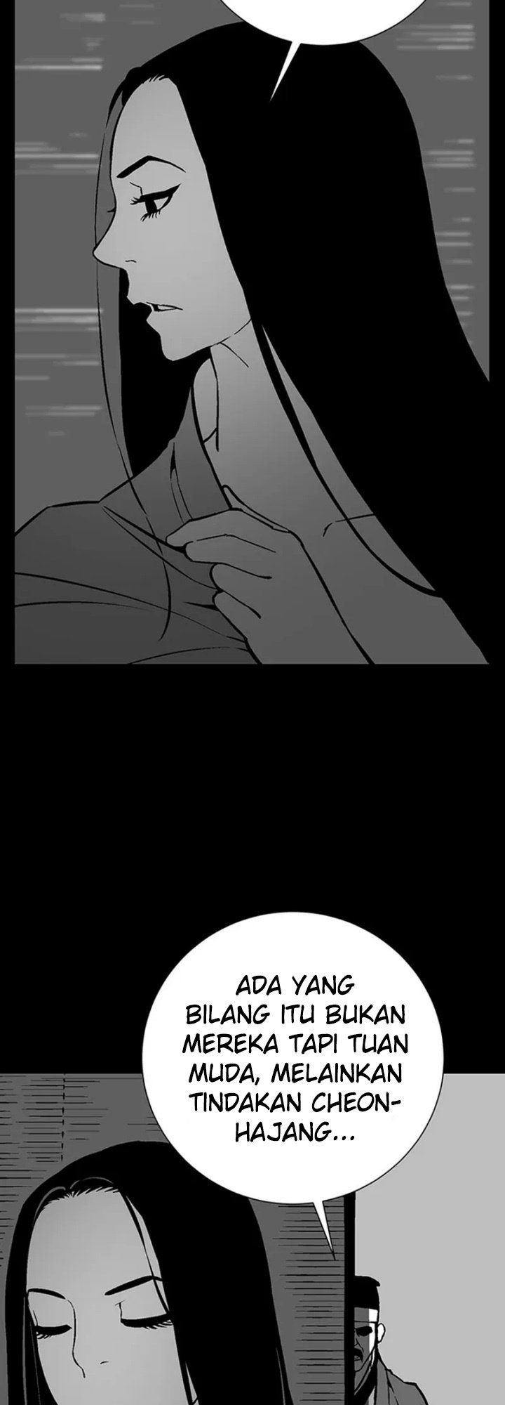 Tales of A Shinning Sword Chapter 34 page 5