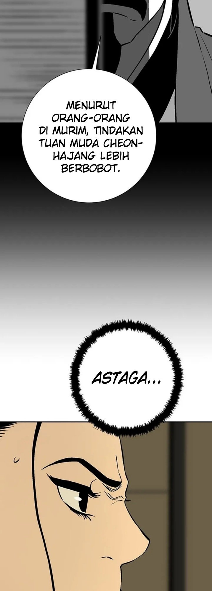 Tales of A Shinning Sword Chapter 34 page 7