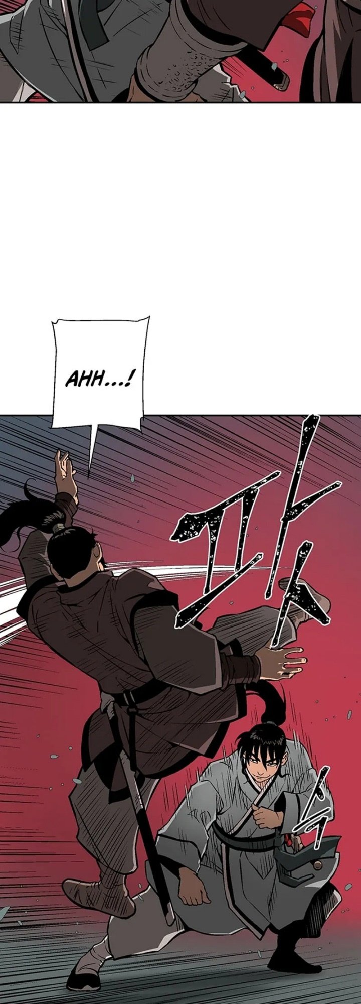Tales of A Shinning Sword Chapter 34 page 14