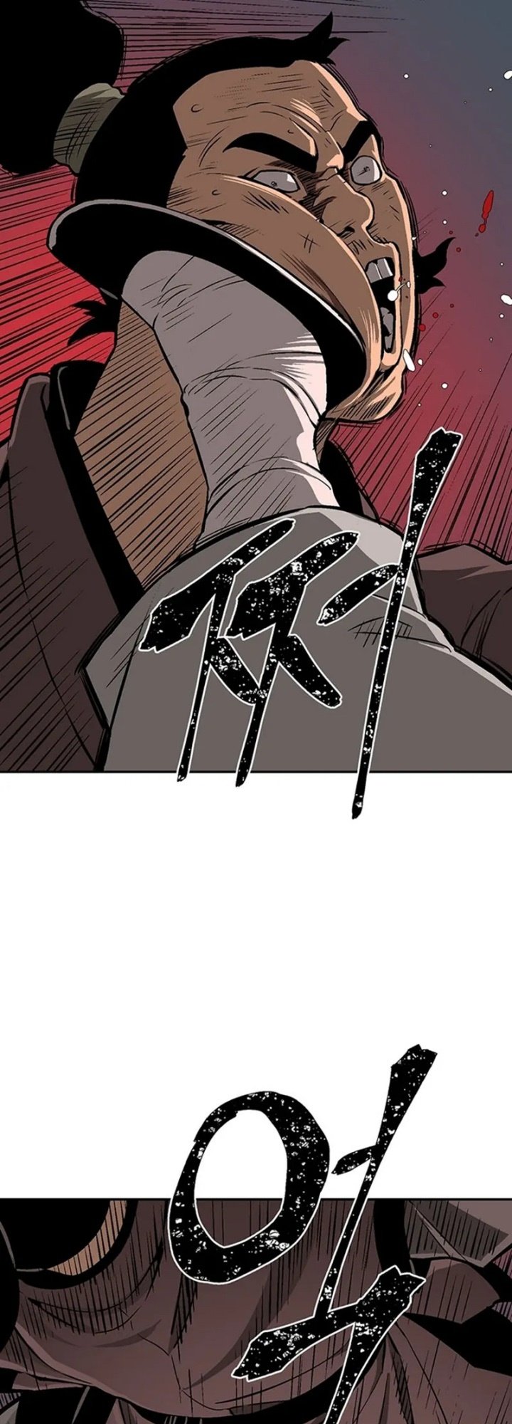 Tales of A Shinning Sword Chapter 34 page 16