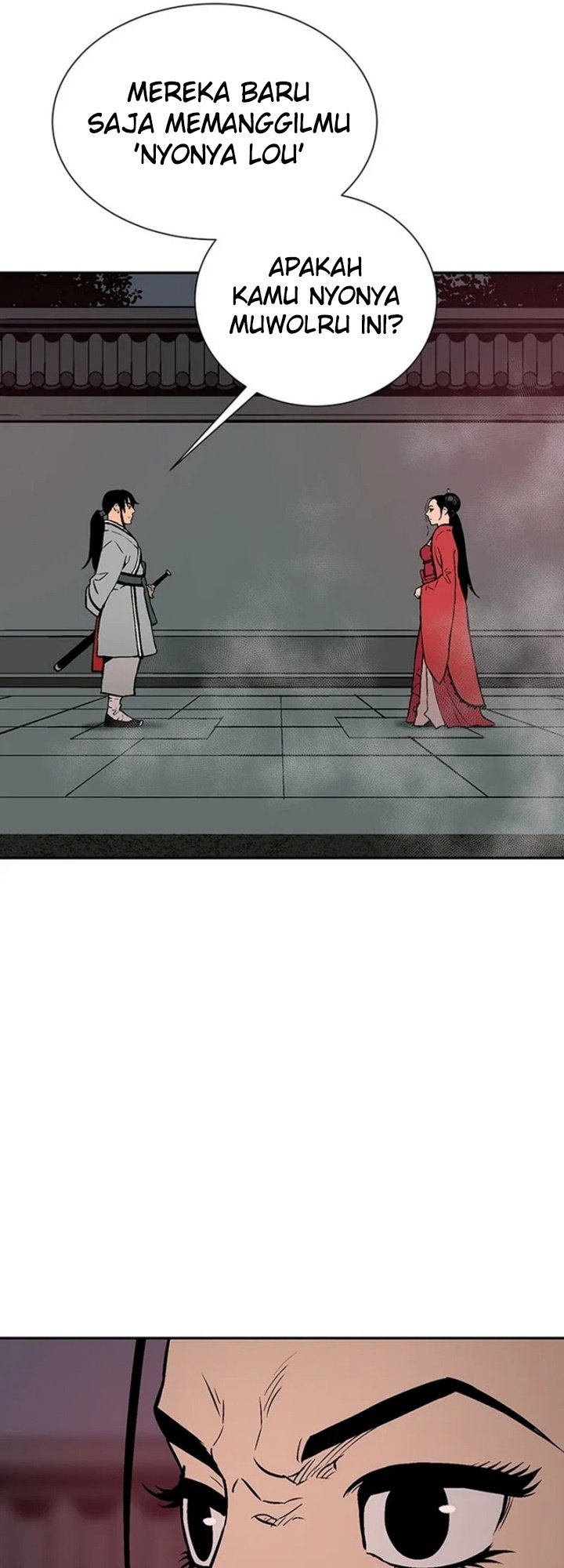 Tales of A Shinning Sword Chapter 34 page 31