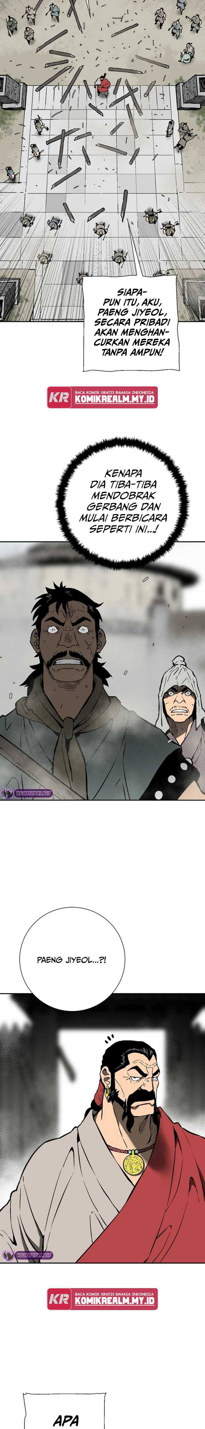 Tales of A Shinning Sword Chapter 51 page 25