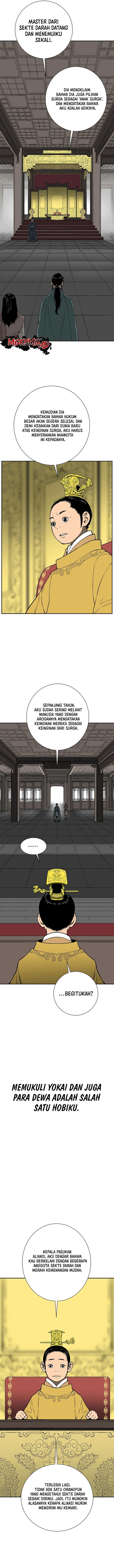 Tales of A Shinning Sword Chapter 57 page 11