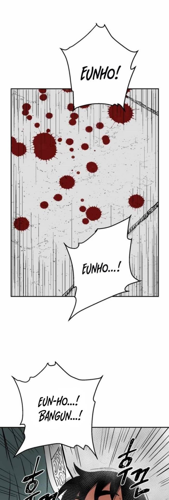 Tales of A Shinning Sword Chapter 6 page 25