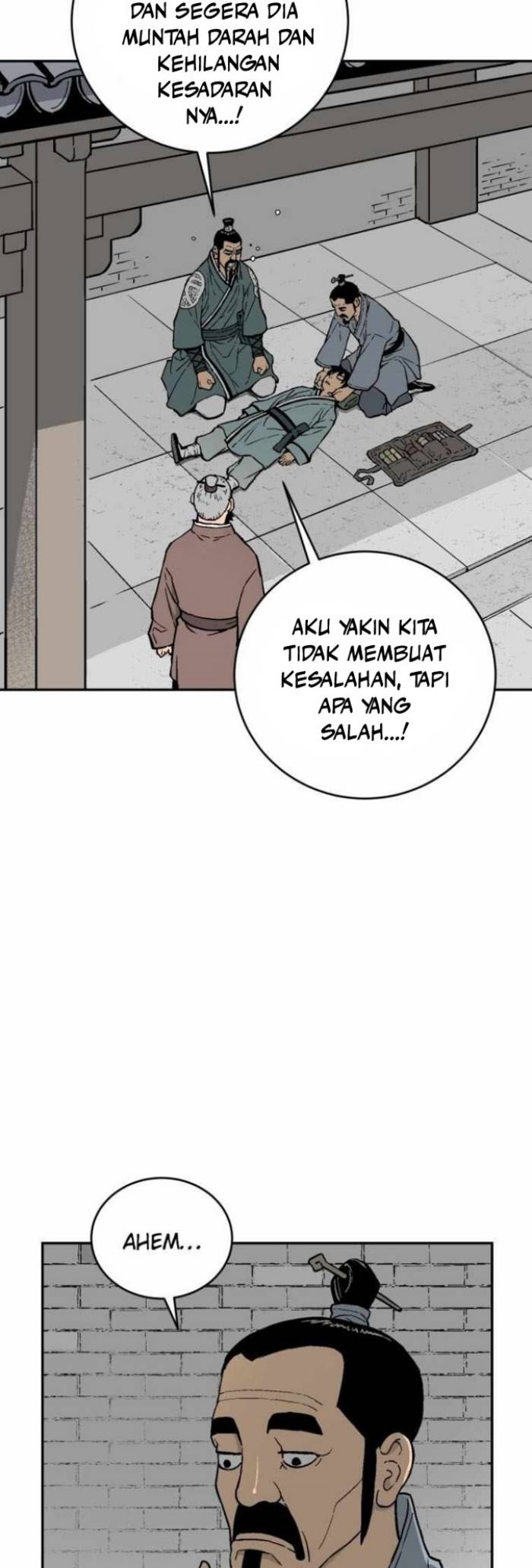 Tales of A Shinning Sword Chapter 6 page 28