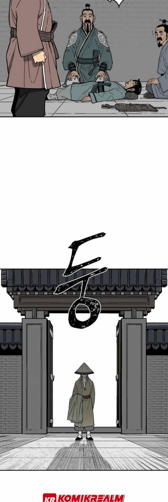 Tales of A Shinning Sword Chapter 6 page 42